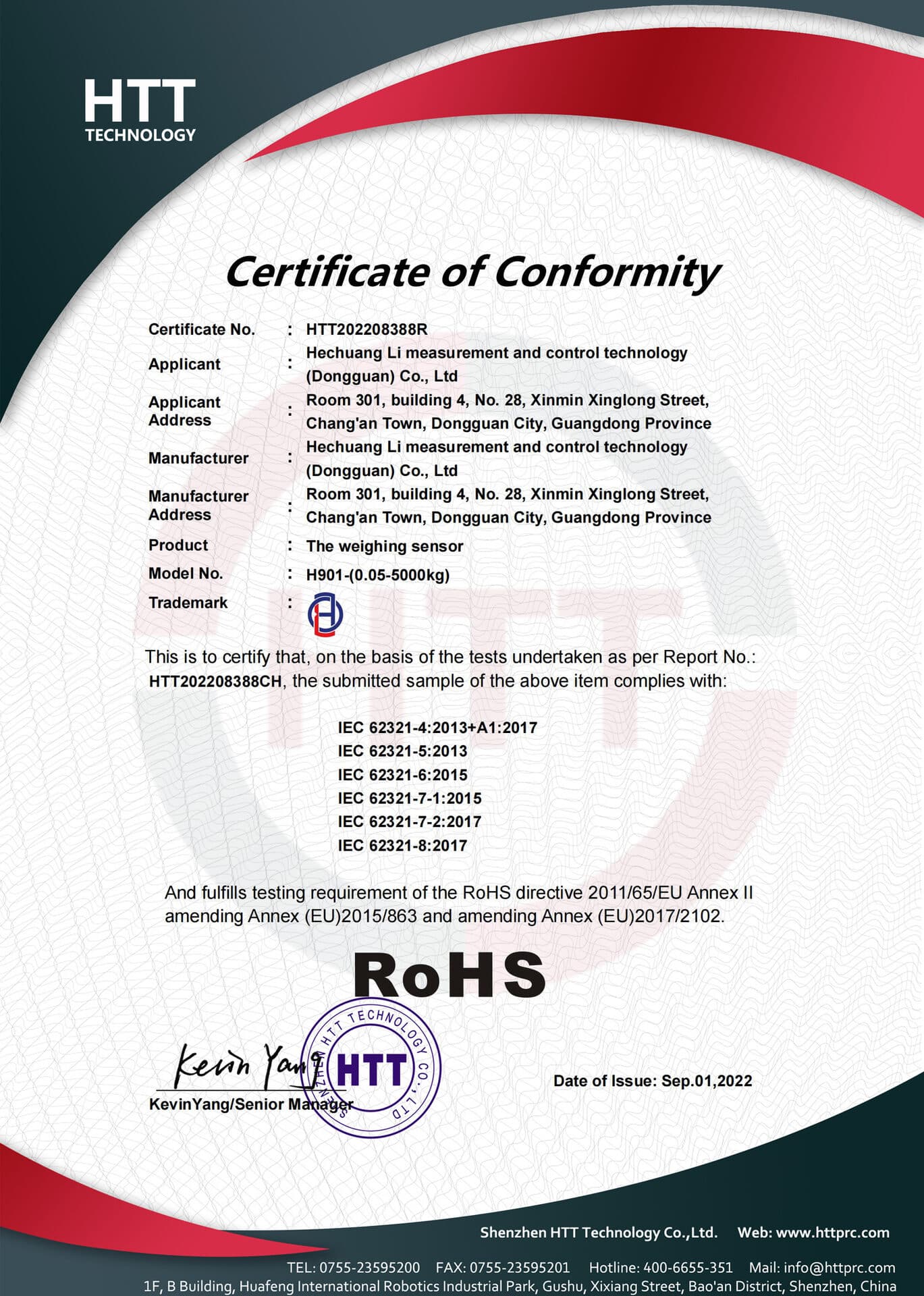 Certification 3